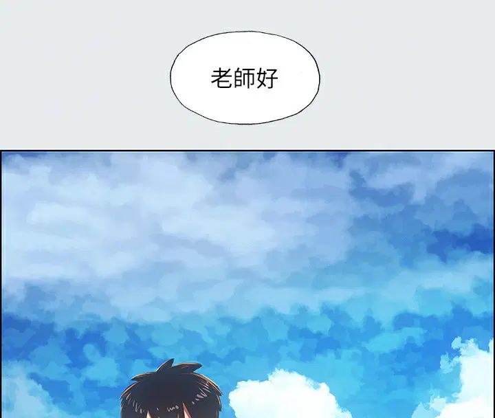 第17話