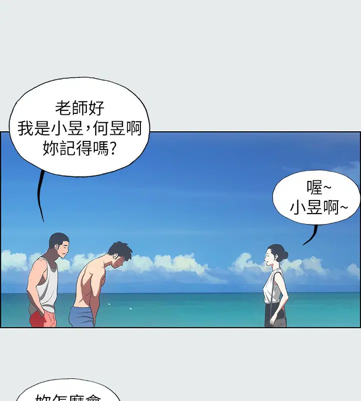 第17話