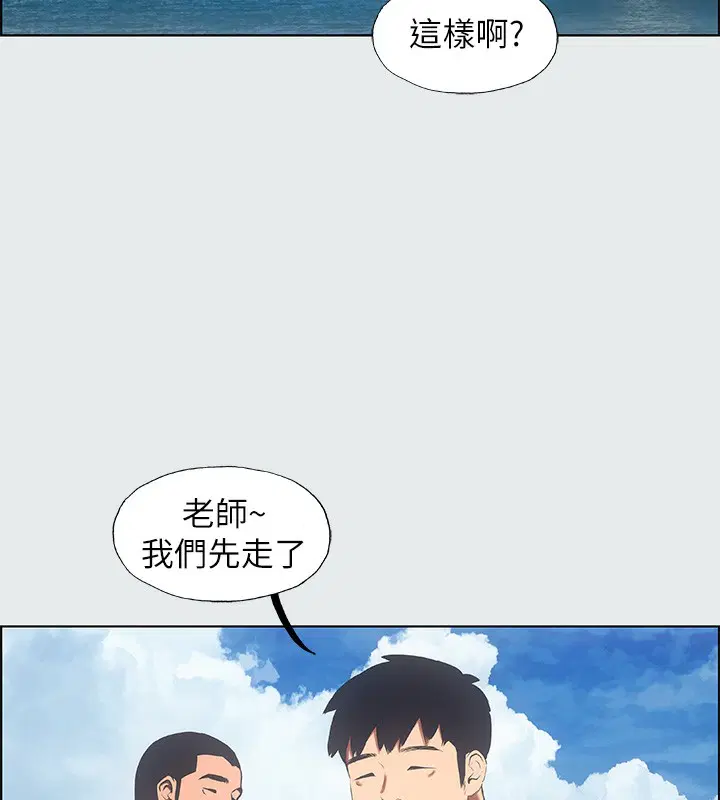 第17話