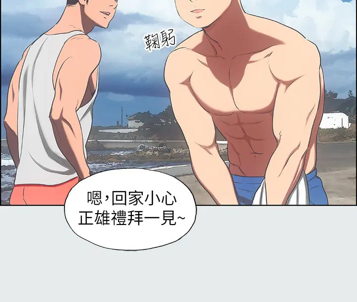 第17話