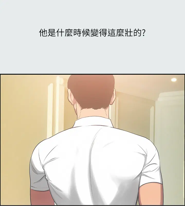 第17話