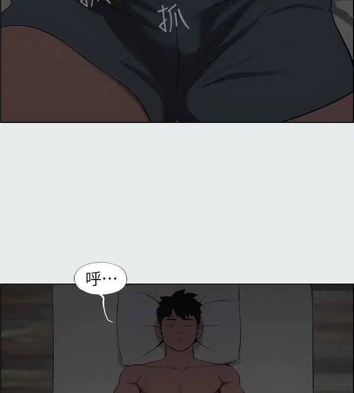 第17話