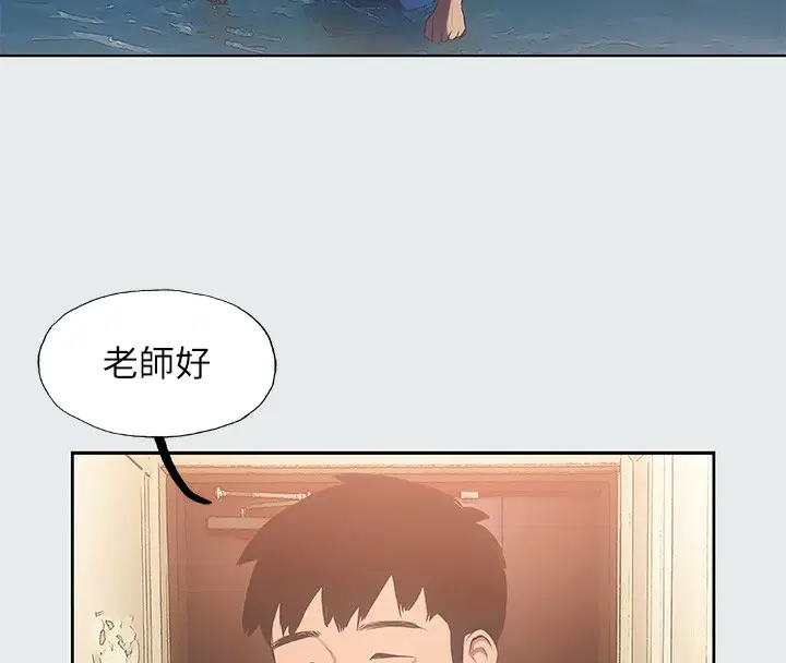 第17話