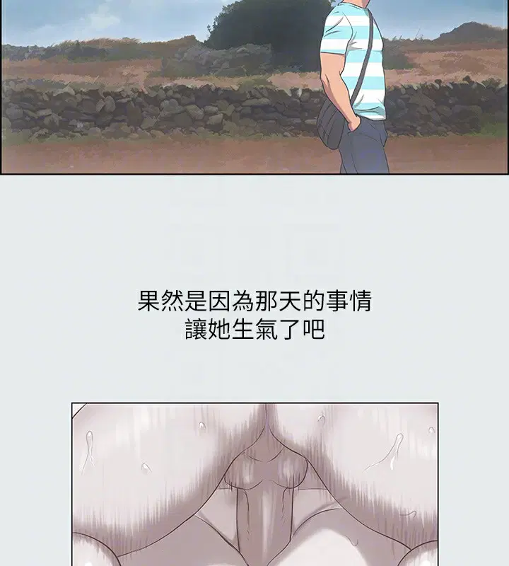 第18話