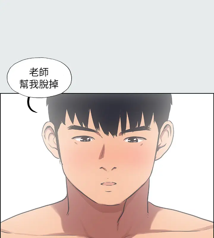第18話