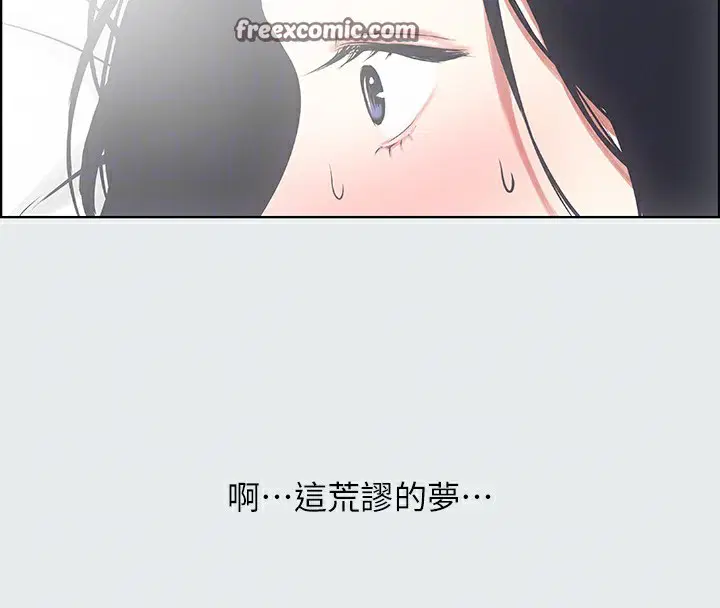 第18話