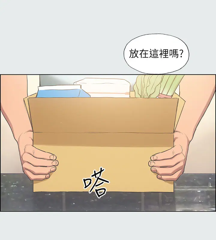 第18話