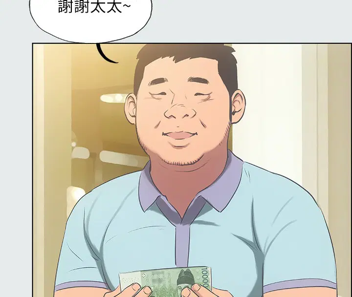 第18話