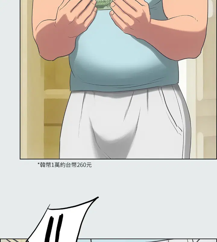 第18話