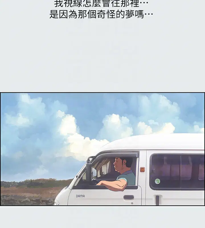 第18話