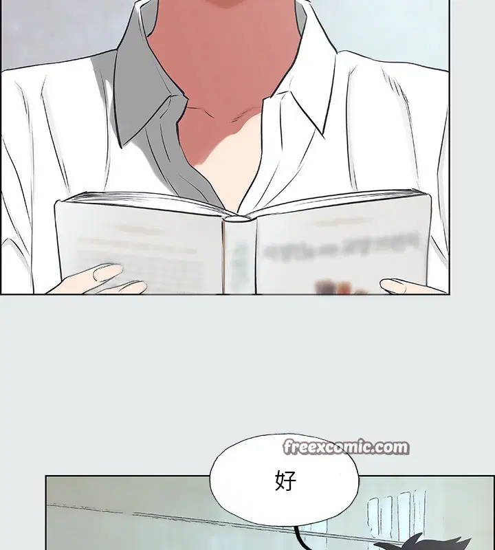 第18話