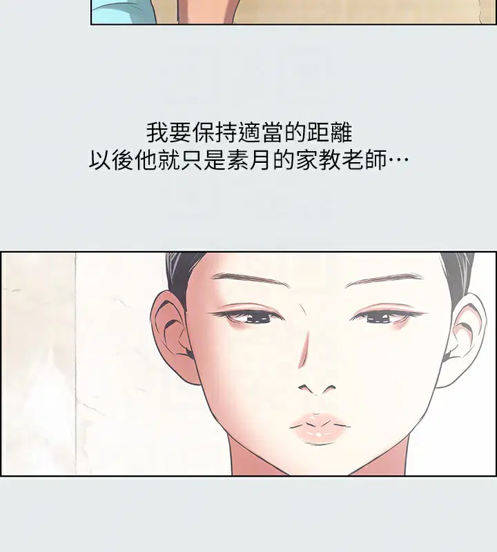 第18話