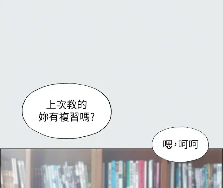 第18話