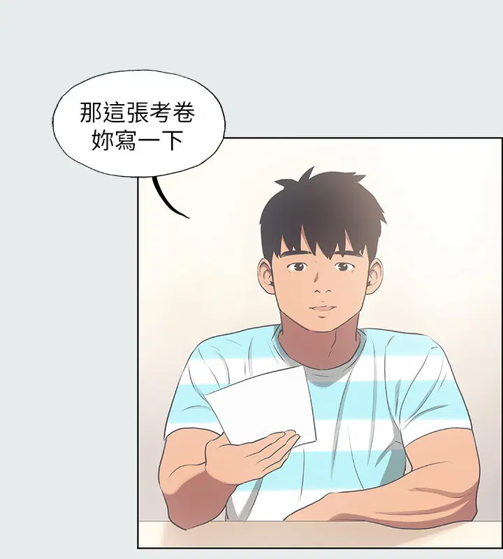 第18話