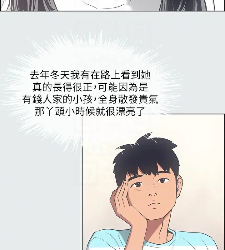 第18話