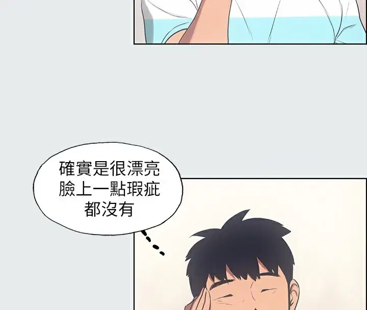 第18話