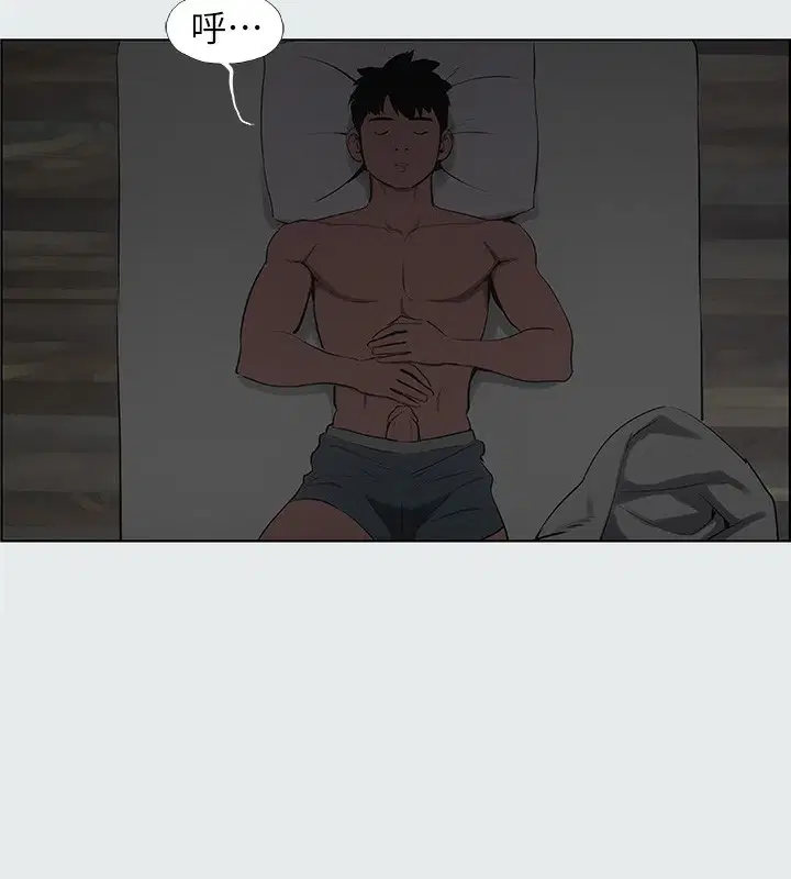 第18話