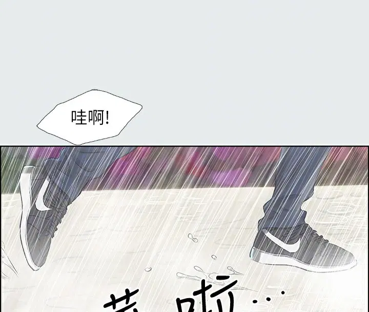 第18話