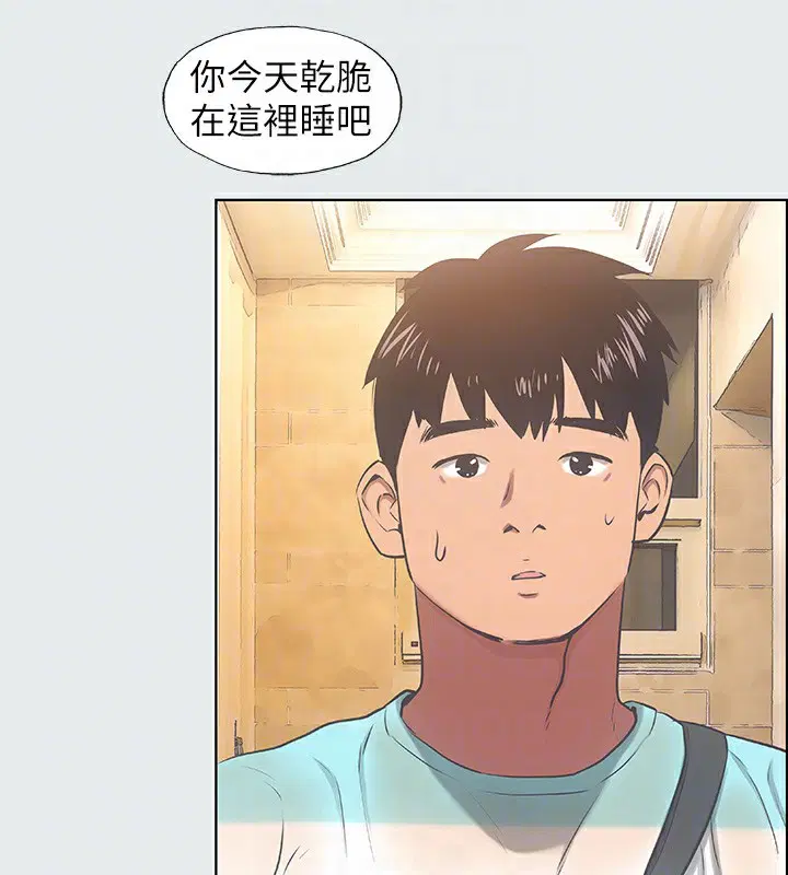 第18話