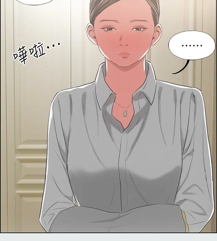 第18話