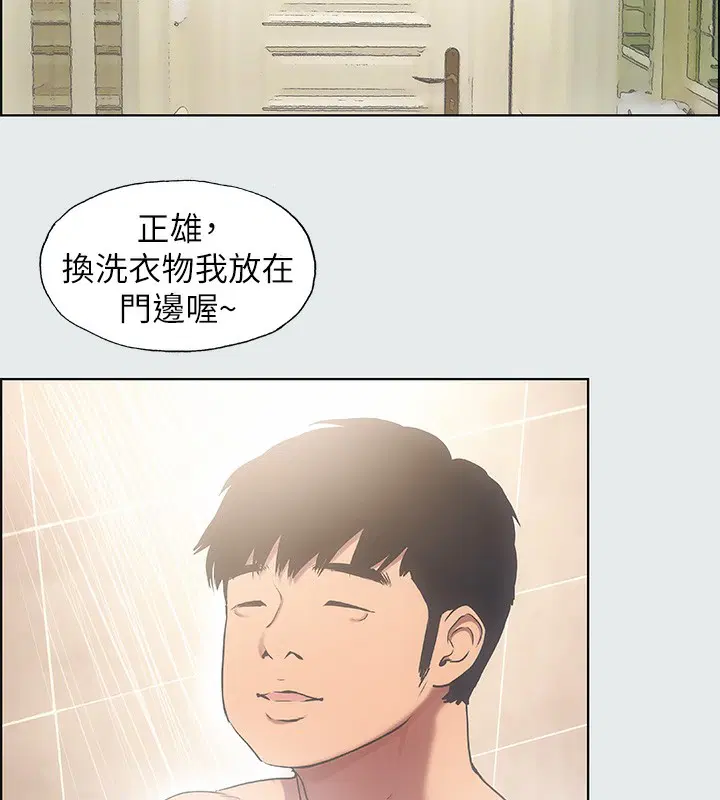 第19話