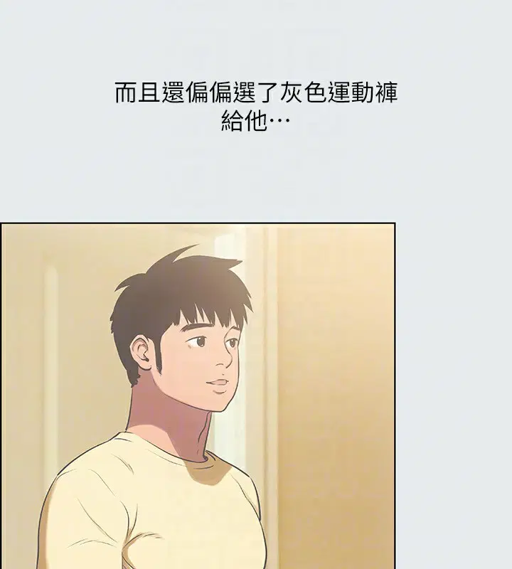 第19話