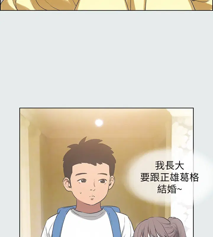 第19話