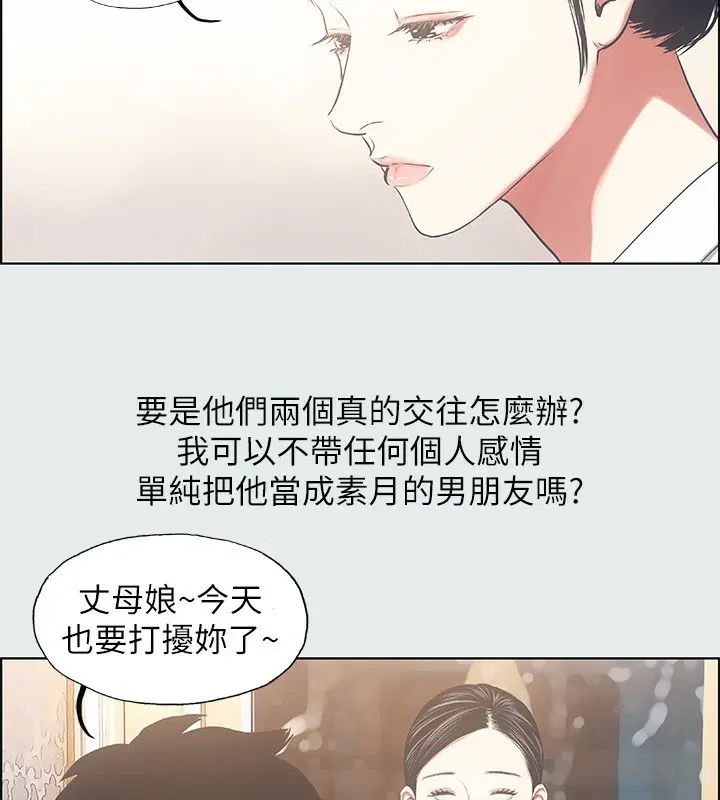 第19話