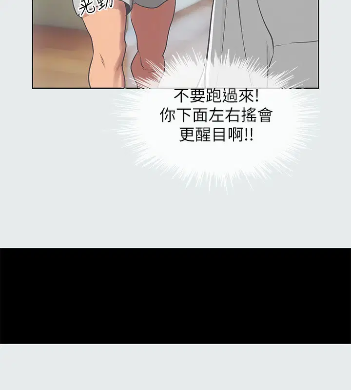 第19話