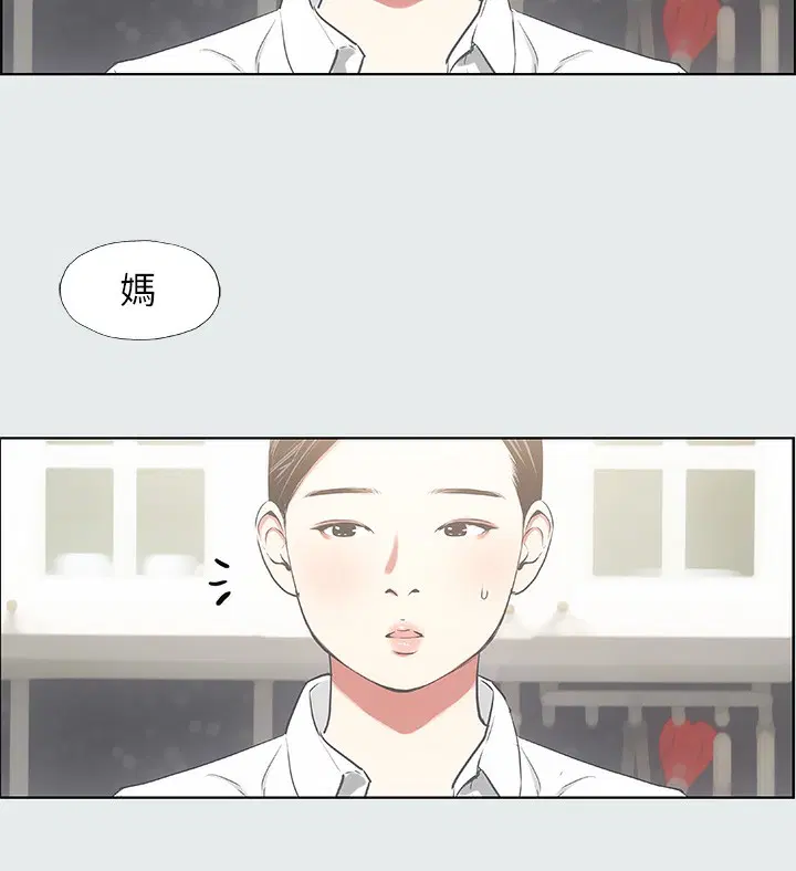 第19話