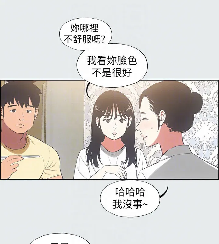 第19話