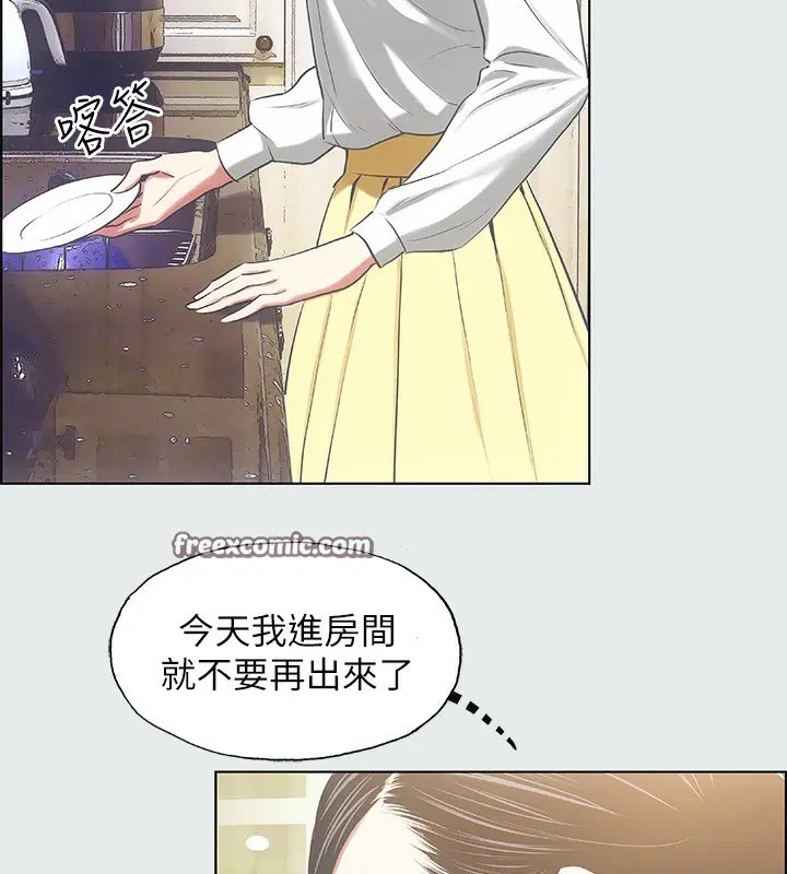 第19話