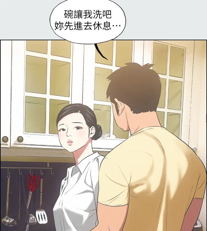 第19話