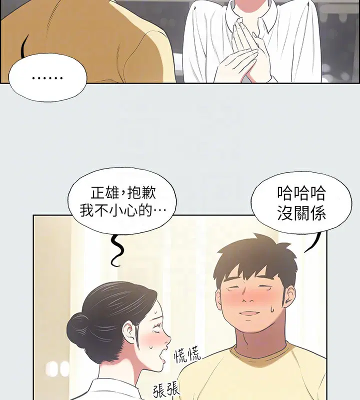 第19話