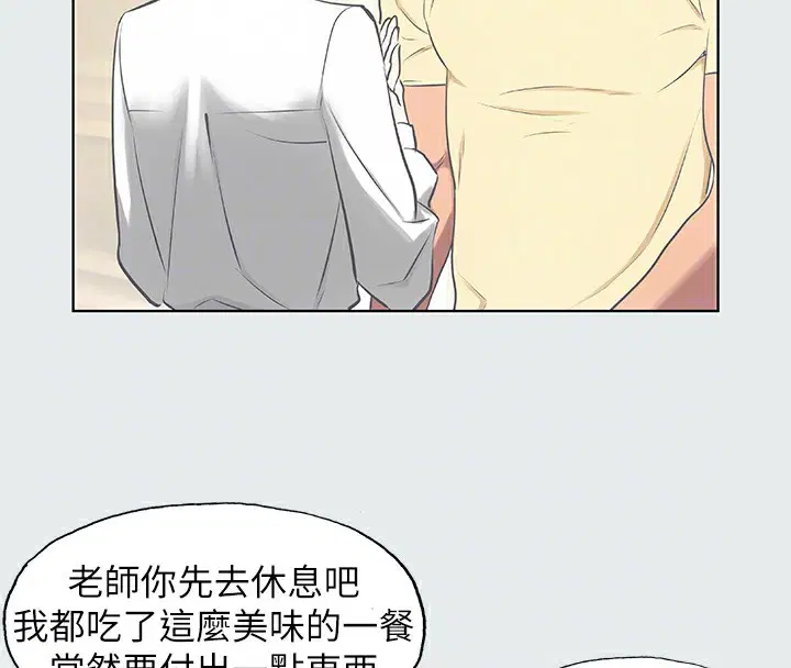第19話