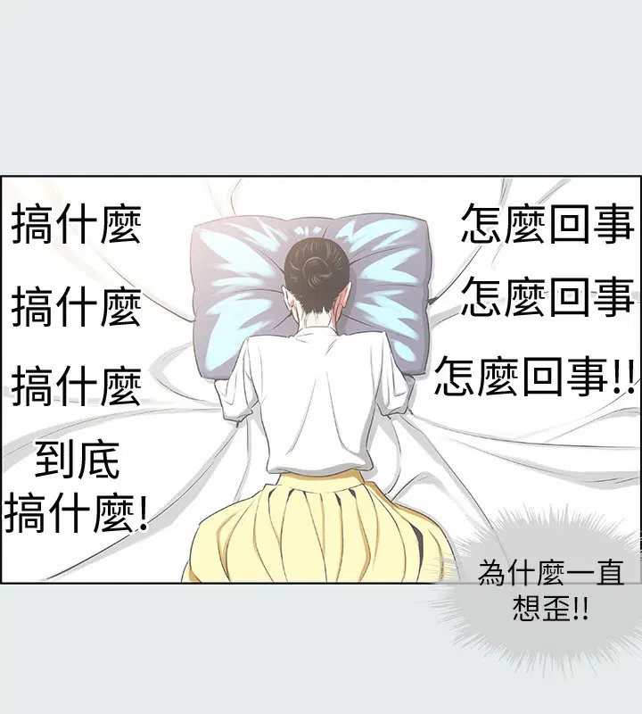 第19話
