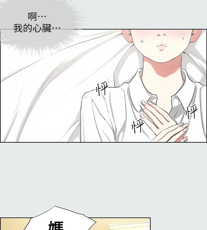 第19話