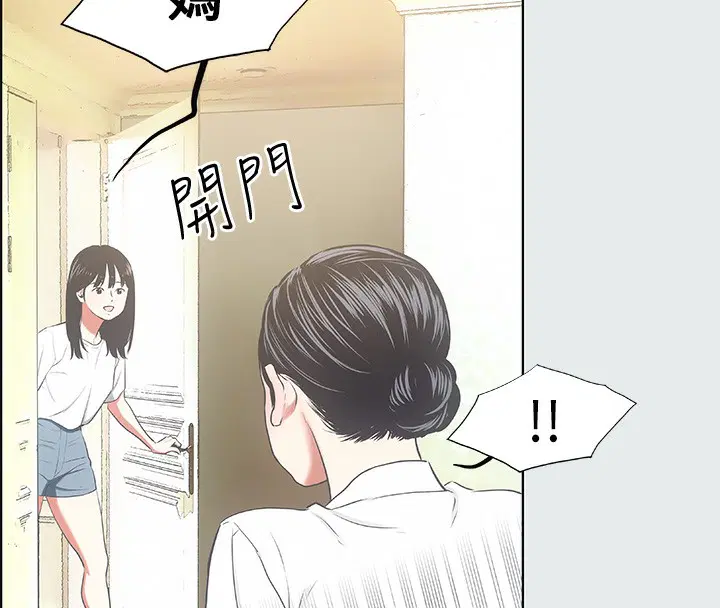 第19話