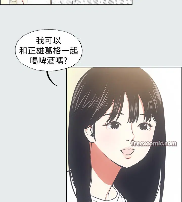 第19話