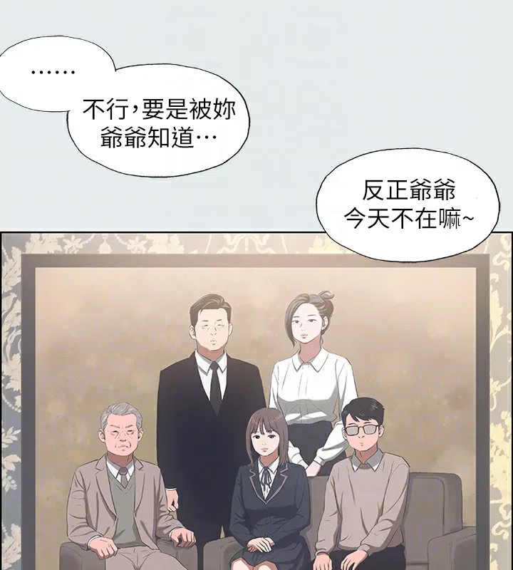 第19話