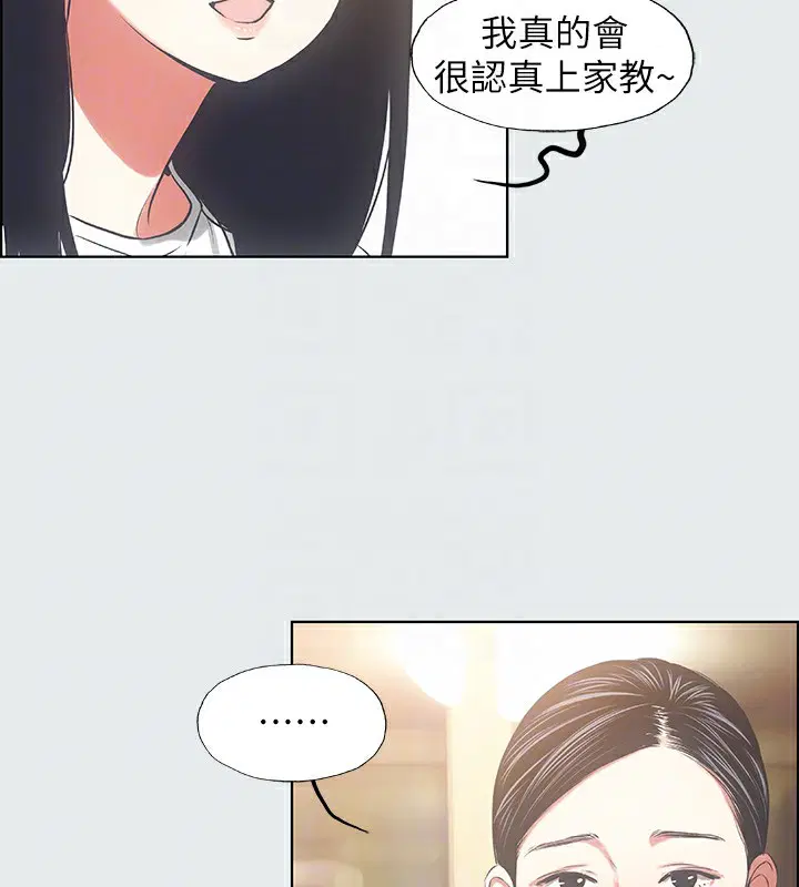 第19話