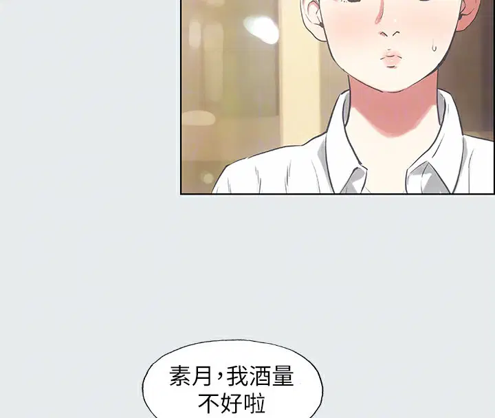 第19話