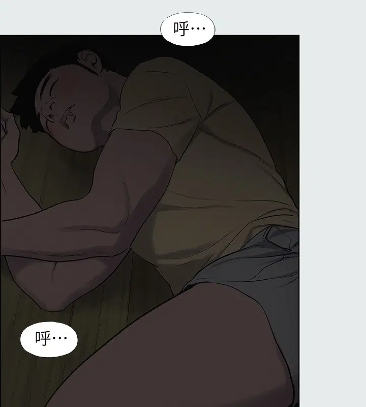 第19話