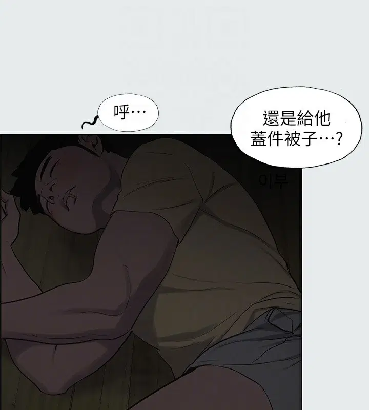 第19話