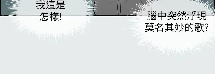 第19話