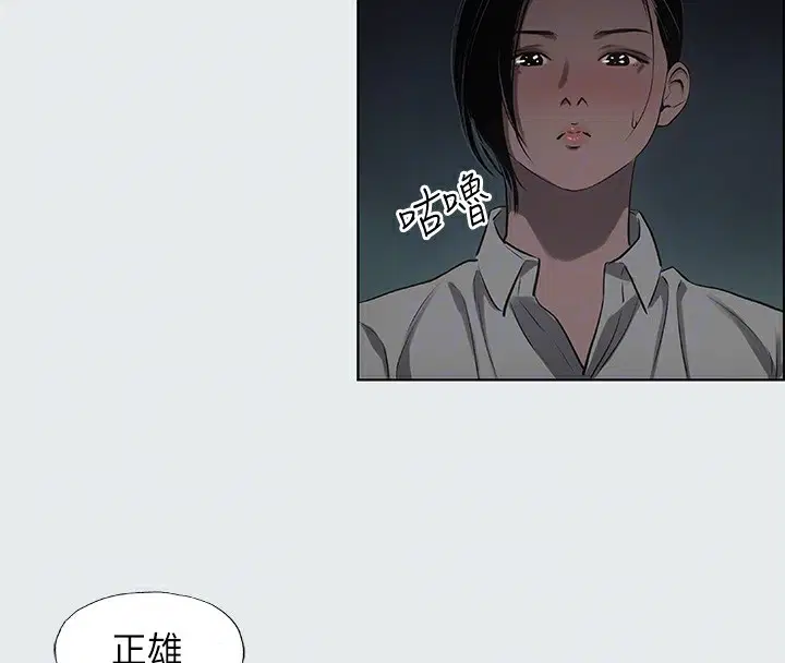 第19話