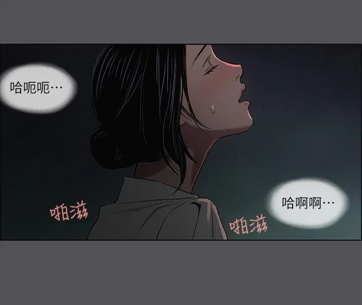 第20話
