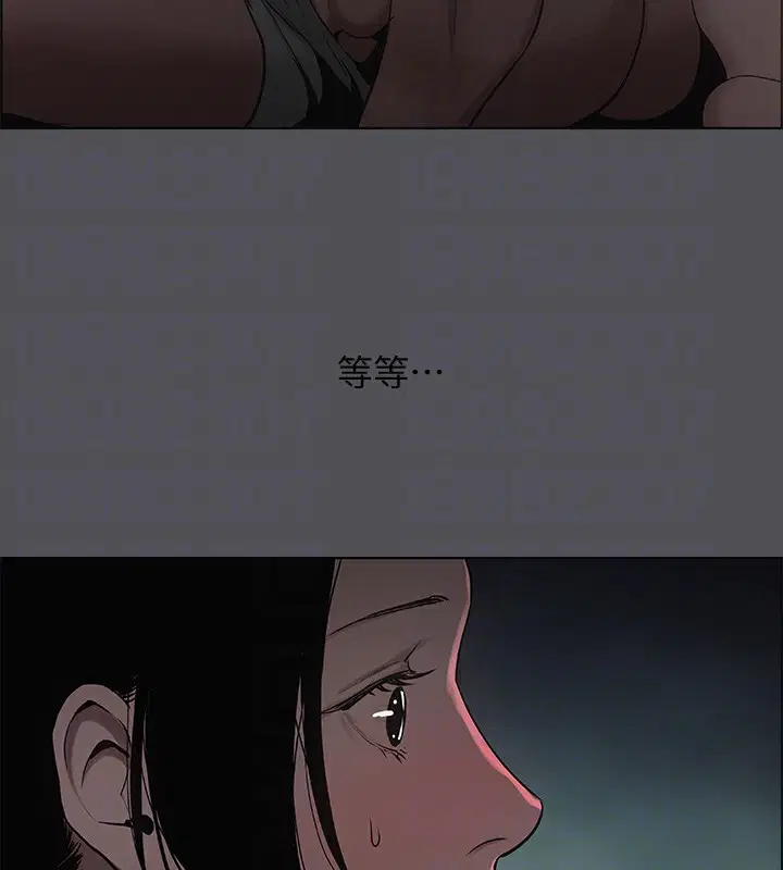第20話
