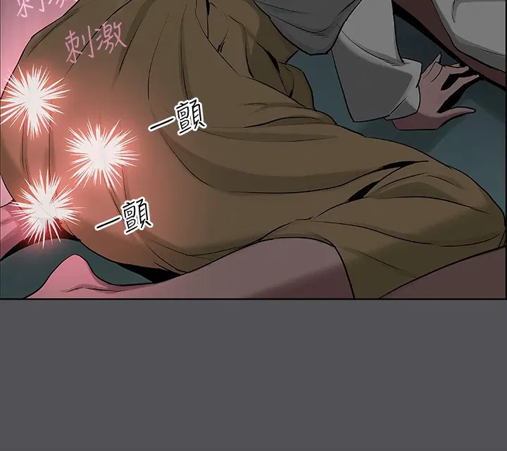 第20話