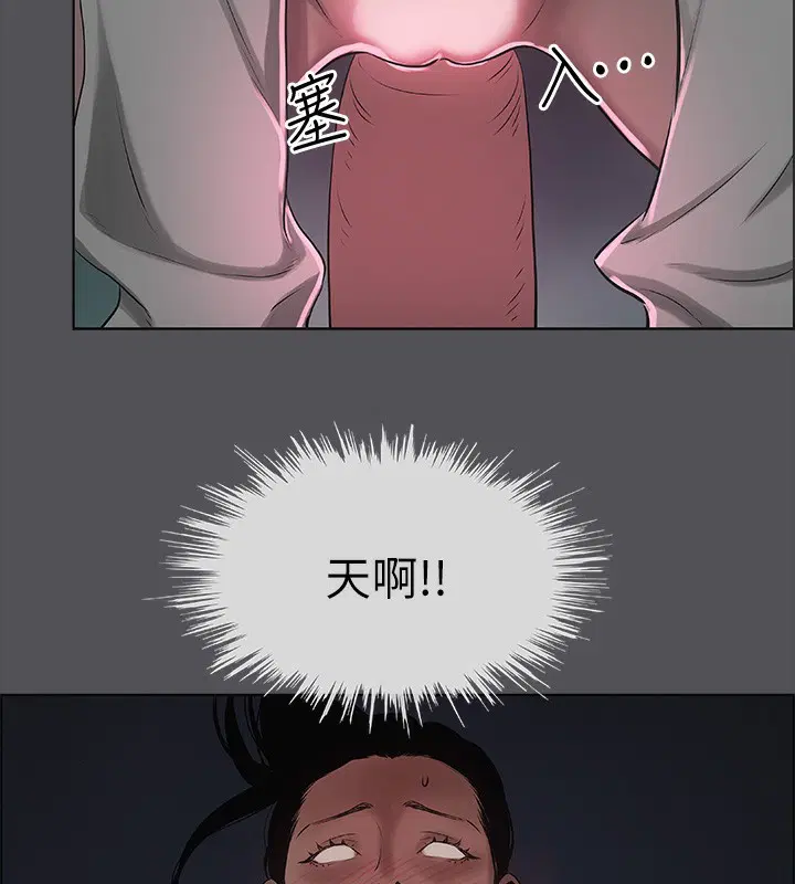 第20話